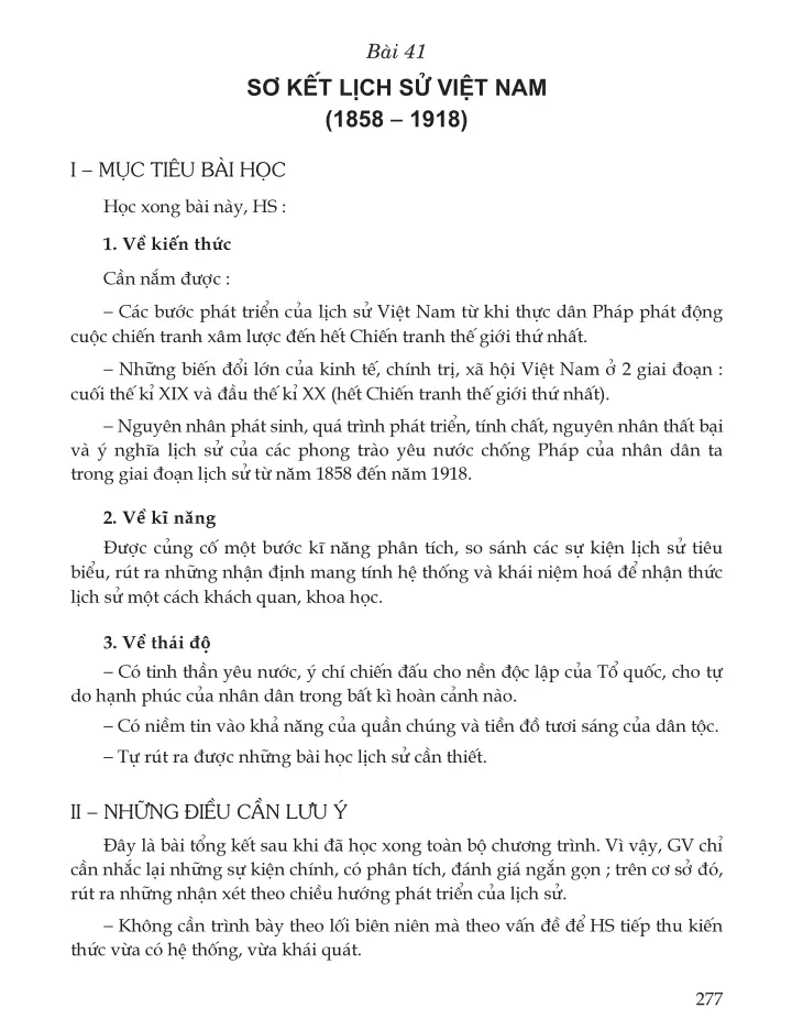 Bài 41. Sơ kết lịch sử Việt Nam (1858 - 1918)